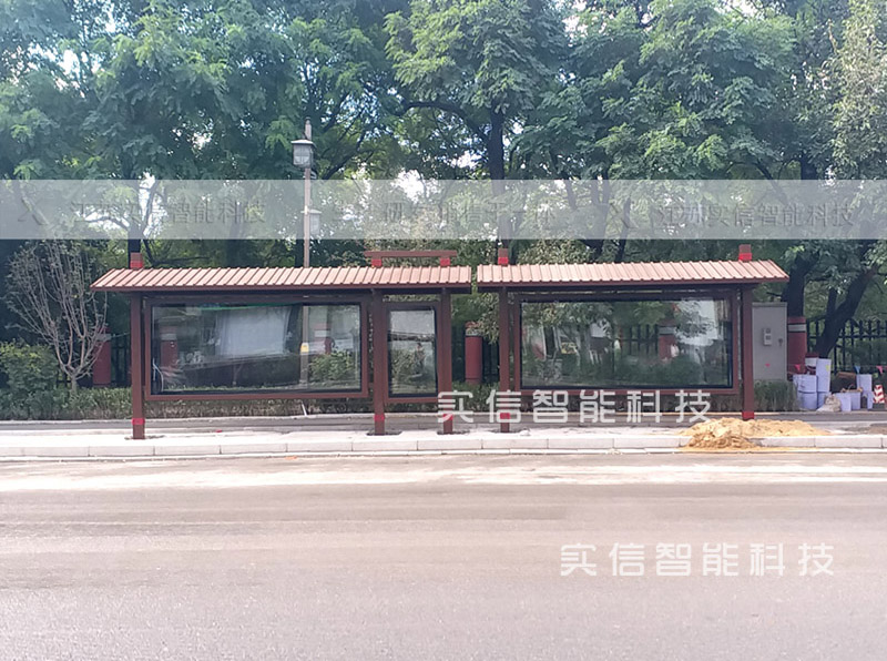 沈阳候车亭