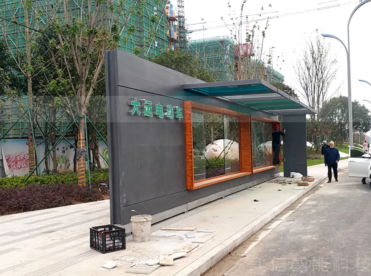 信仰候车亭图片