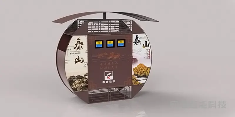 中式圆形景观垃圾箱