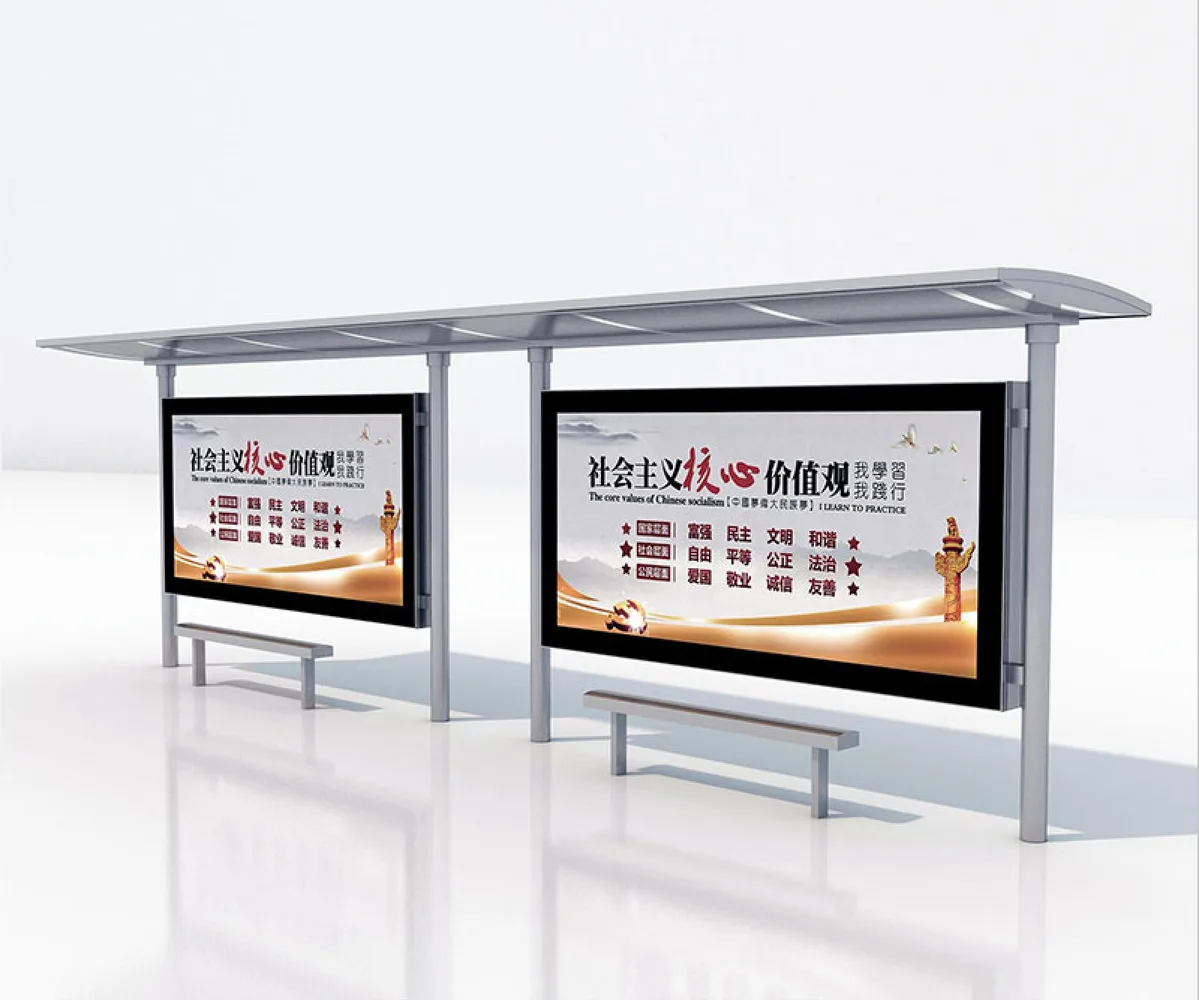 如何处理生锈的不锈钢公交候车亭？(图1)