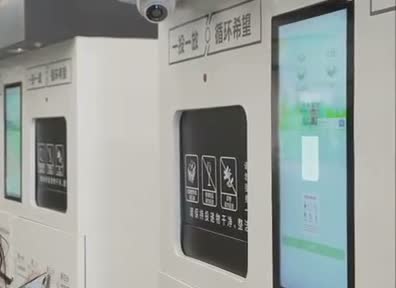 泰州两分类智能垃圾回收箱定制案例：微信扫码投放与自动称重结算