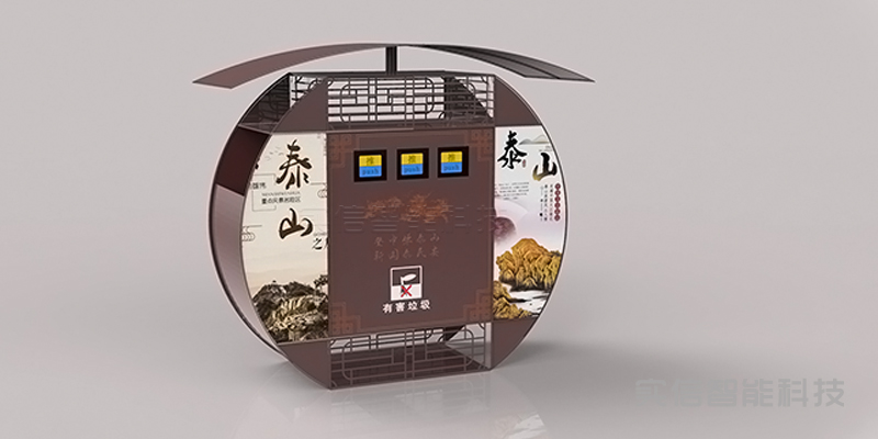 中式圆形景观垃圾箱