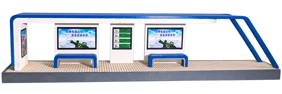 蓝白款智能候车亭展示模型