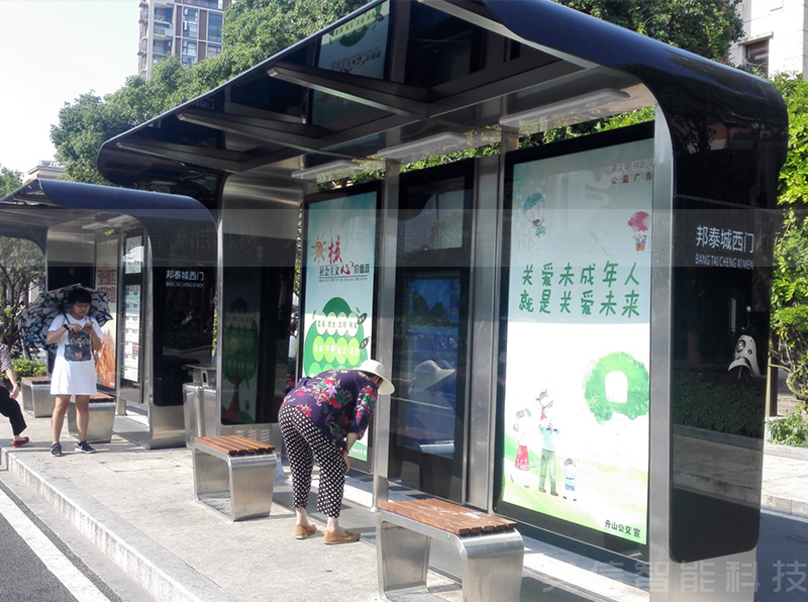 舟山候车亭(图1)